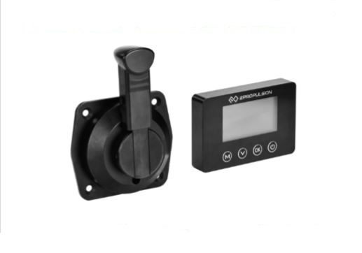 Bočné diaľkové ovládanie pre SPIRIT, NAVY, POD DRIVE