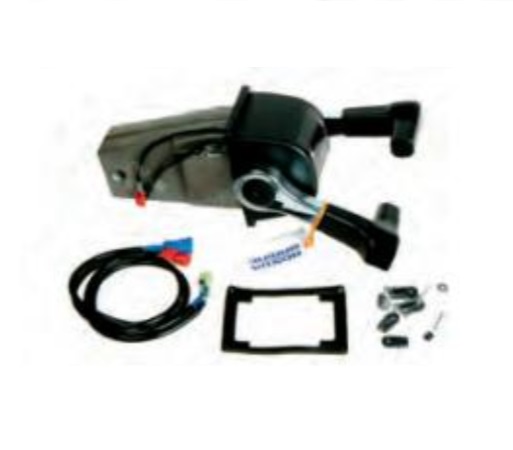 Honda - Twin Top Riadiaci box pre BF40-BF250A